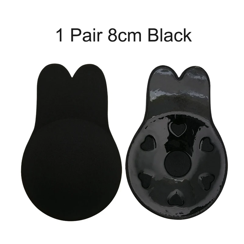 1 pair 8cm black 2 пары силиконовых бюстгальтеров, женское самоклеющееся нижнее белье, без бретелек, пуш-ап бюстгальтер, невидимое нижнее белье с заячьими ушками, липкий сексуальный бюстгальтер - Цвет: 1 pair 8cm black