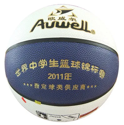 

Orwell Red, White and Blue No. 6 basketball AW8 0 17 quality pu anti-skid basketball