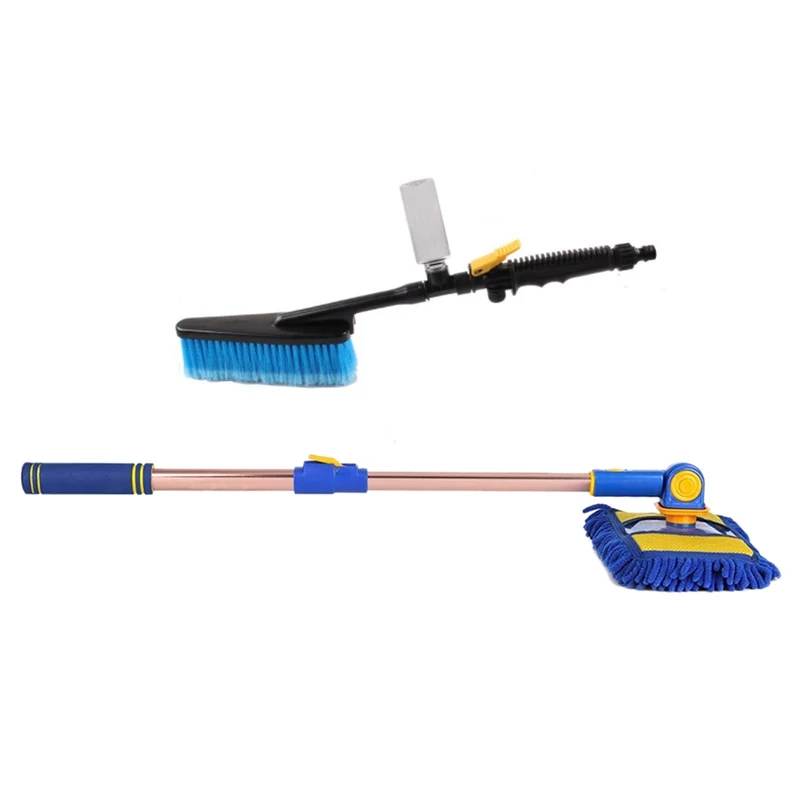 

1 Set Car Wash Brush Water Spray Cleaning Tool Soft Bristle Long-Handled Duster & 1 Pcs Car Wash Brush Kit