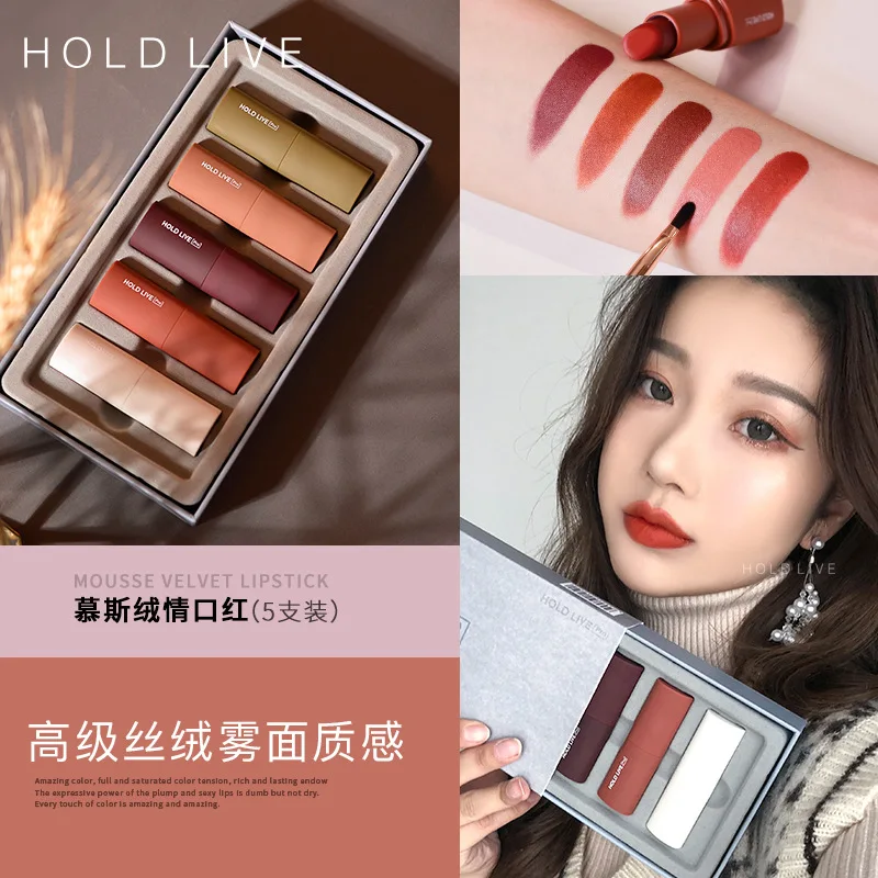 

Mousse Velvet Love Lipstick Kit Student's Net Red Cheap Combination Matte Matte Lipstick