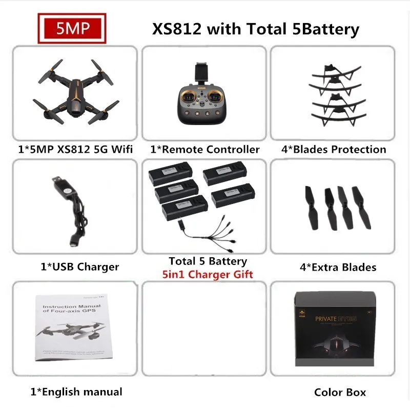 5 Color Box 5MP VISUO XS812 Радиоуправляемый Дрон 4K gps Дроны с 5G WiFI FPV камера Вертолет следим за мной складной Квадрокоптер VS F11 SG906 - Цвет: 5 Color Box 5MP