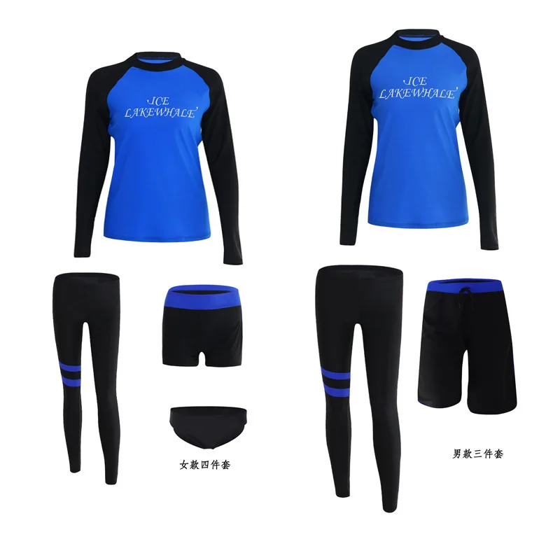 Женский Длинный купальник для серфинга Рашгард размера плюс | Спорт и