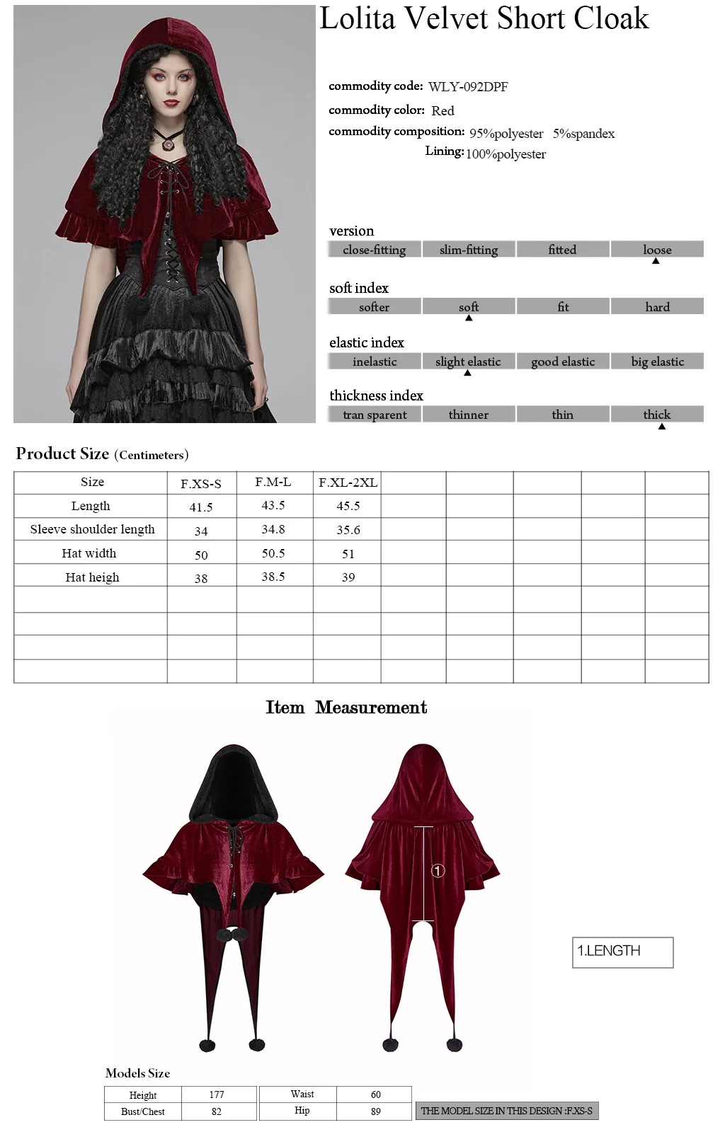 

PUNK RAVE Women's Gothic Lolita Velvet Short Cloak Soft Coral Velvet Loose Party Cub Stage Performace Women Short Cape
