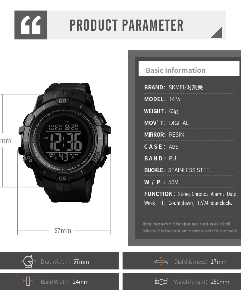 

SKMEI Big Dial Mens Sports Watches 2 Time Chrono Digital Men Wristwatches Stopwatches Clock Male Watch relogio masculino 1475