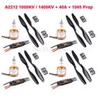 4 компл.лот A2212 1000кв 1400 кв Бесколлекторный двигатель Outrunner + 40A ESC + 1045 пропеллер Квадрокоптер для радиоуправляемых самолетов мультикоптеров