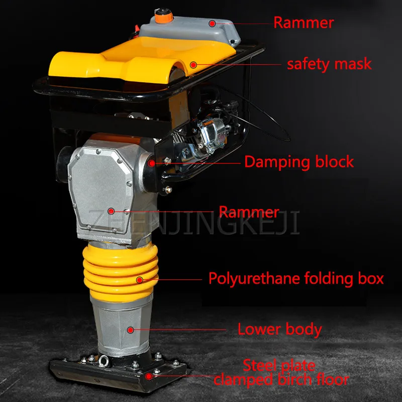 

Gasoline Ramming Fulling Soil Compaction Machine Vibrating Ram Houses Highway Garden Foundation Building Construction Equipment
