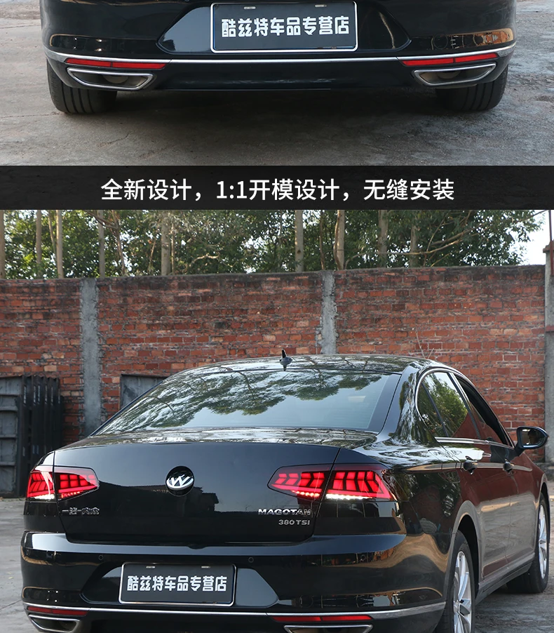 Автомобильный Стайлинг для нового VW EUR Passat B7 фонарь Passat светодиодный задний фонарь DRL+ Динамический указатель поворота+ тормоза+ обратный