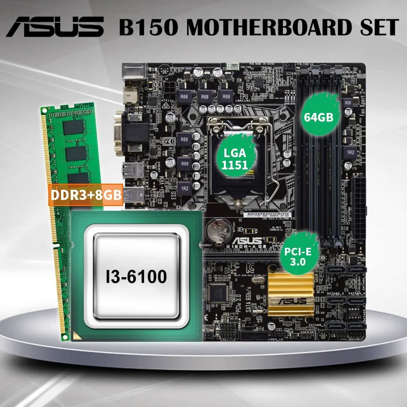 ASUS B150M-A D3 с процессором Intel Core I3-6100 процессор и DDR3 8 Гб RAM материнская плата Combo LGA 1151