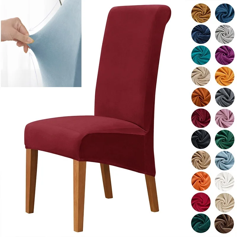 

26 Colors Fabric Big Size Chair Cover Stretch High Back Slipcovers Big Elastic Party Christmas Hotel Banquet