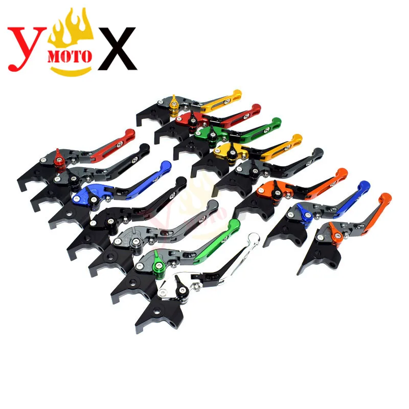 Регулируемый складной выдвижной тормозной рычаг сцепления для мотоцикла CNC Aprilia