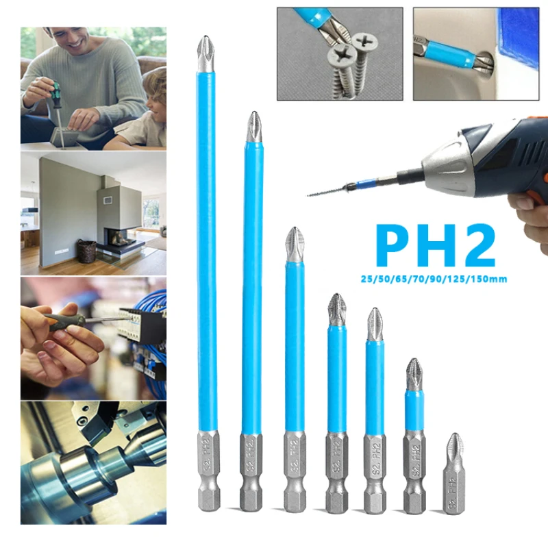 Длинные Биты для отвертки 25/50/65/70/90/125/150 мм/7 шт. PH2 противоскользящие магнитные 1/4