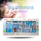 Товары для беременных и младенцев, набор для ухода за новорожденными и младенцами, набор из 13 предметов