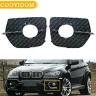 Решетка для переднего бампера автомобиля, решетка для противотуманных фар для BMW X6 E71 2008 2009 2010-2014 51117188383 51117188384