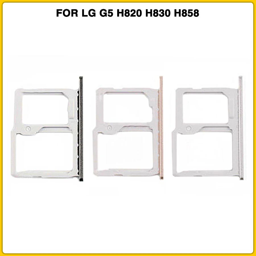 Новый лоток для sim карт G5 LG H820 H830 H858 LS992 VS987 US992 держатель SIM слота запасные