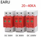 SPD DC 500V 800V 1000V 2 P 20  40KA Молниезащита от перенапряжения защитное устройство низковольтный дом 2-полюсный PV фотогальванический