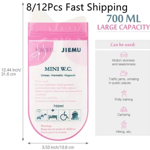 Пакет унитаз одноразовый, для кемпинга, для мужчин, женщин, детей, взрослых, 812 шт.
