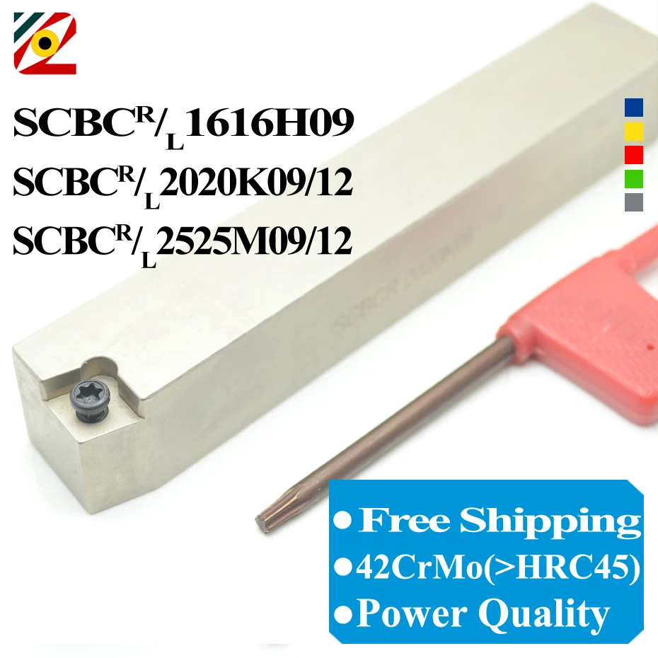 SCBCR1616H09 SCBCR2020K09 SCBCL2020K09 SCBCR2525M12 SCBCR SCBCL CNC токарный инструмент держатель