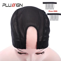 plussign wig caps for making wigs 1pcs u part ventilated wig cap with 2pcs hairwig combs mesh dome cap small medium large size