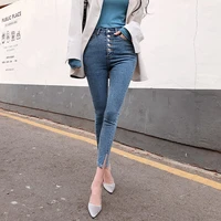 vintage single breasted women denim jeans high waist stretch pants capris streetwear female split cuff jeans pants 2019 autumn