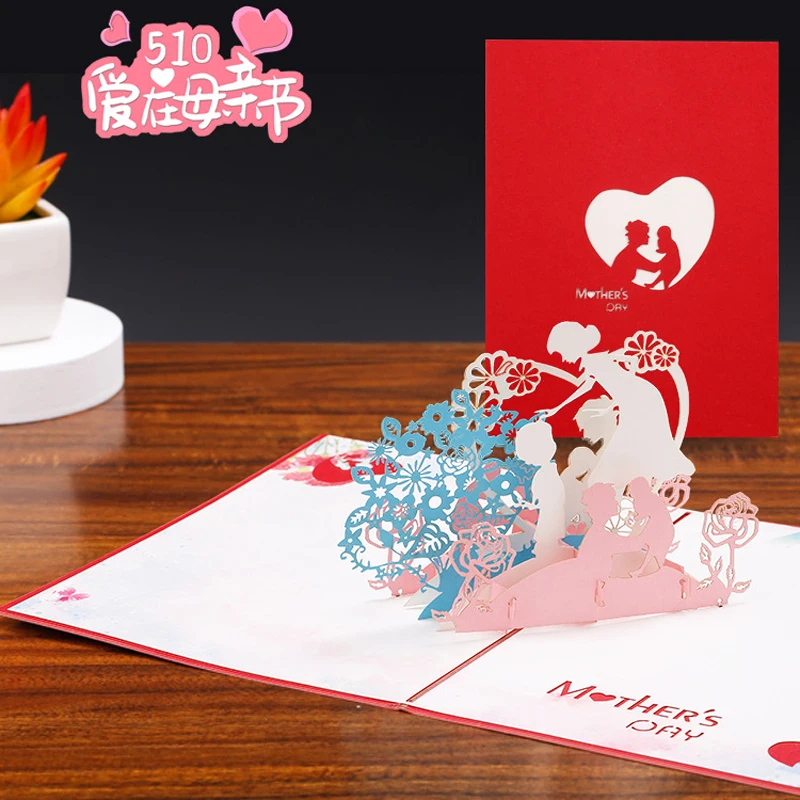 

Bunch Of Flowers Rose Carnation 3D Greeting Card Pop Up Design Thanksgiving Mothers' Day Gifts Blessing Thank You Card