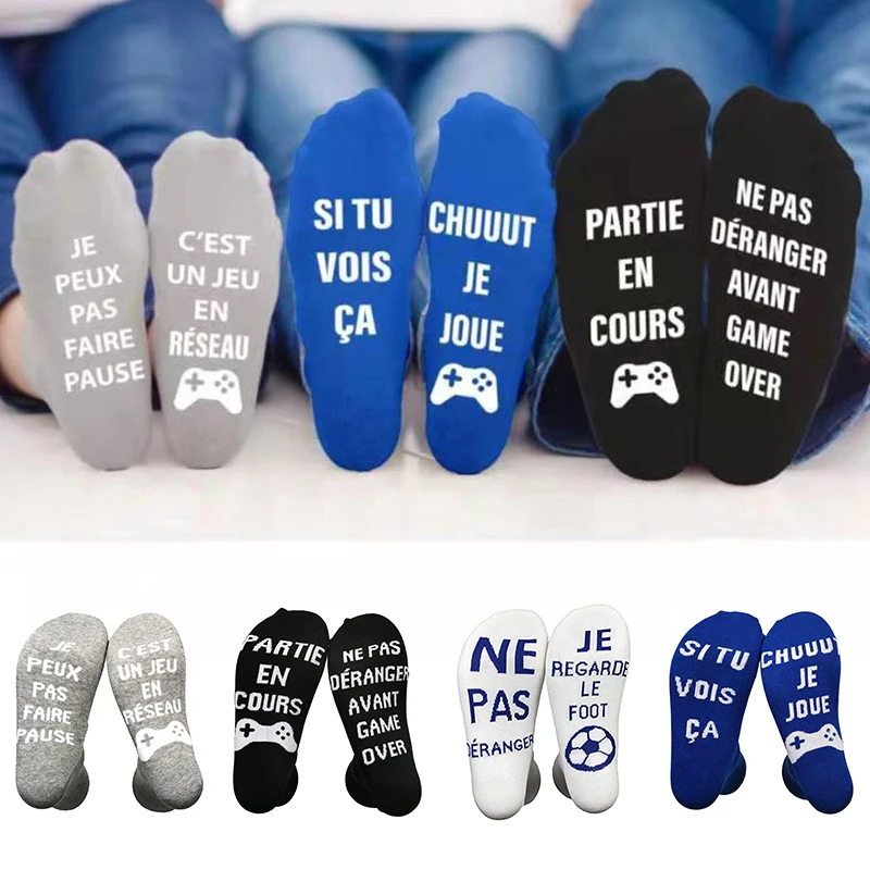 

Носки хлопковые унисекс, индивидуальная французская серия, для пар, с надписью на английском языке, серого, синего, черного цвета