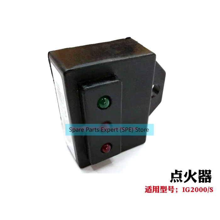 Оригинальные оригинальные запасные части для генератора KIPOR IG2000 KIDHQ20 |