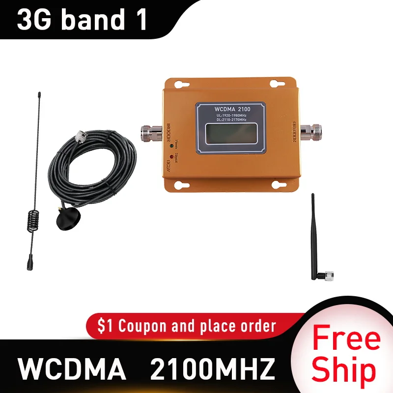 Полоса 1 3G усилитель сигнала WCDMA усиление 5dBi наружная антенна UMTS мобильный