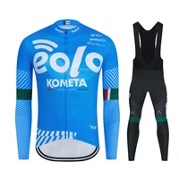 eolo kometa 2021 team spring autumn cycling jersey set bicycle clothing breathable men short sleeve shirt bike shorts maillot