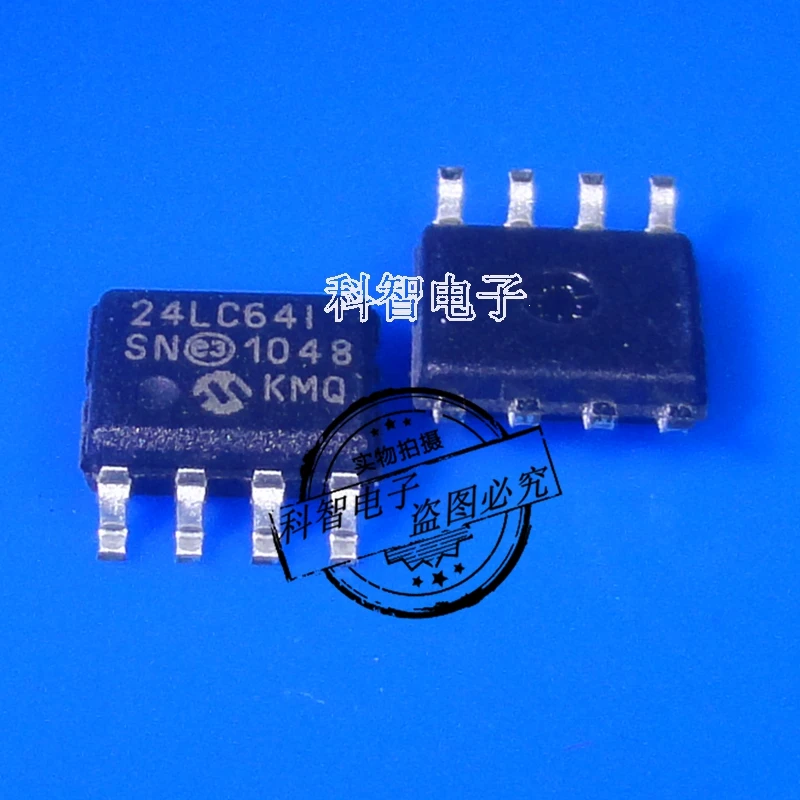 Микросхема 24