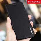 Чехол для huawei y5p y6p y6s y7p y8p y8s y9s y5 lite y6 y7 y8 y9 prime 2018 p smart z plus pro 2019 2020 Кожаные чехлы с откидной крышкой