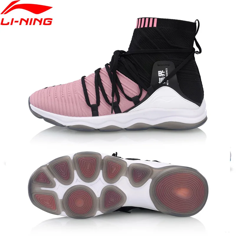 Li Ning Для мужчин никаких границ подушки Training обувь подойдет как для повседневной