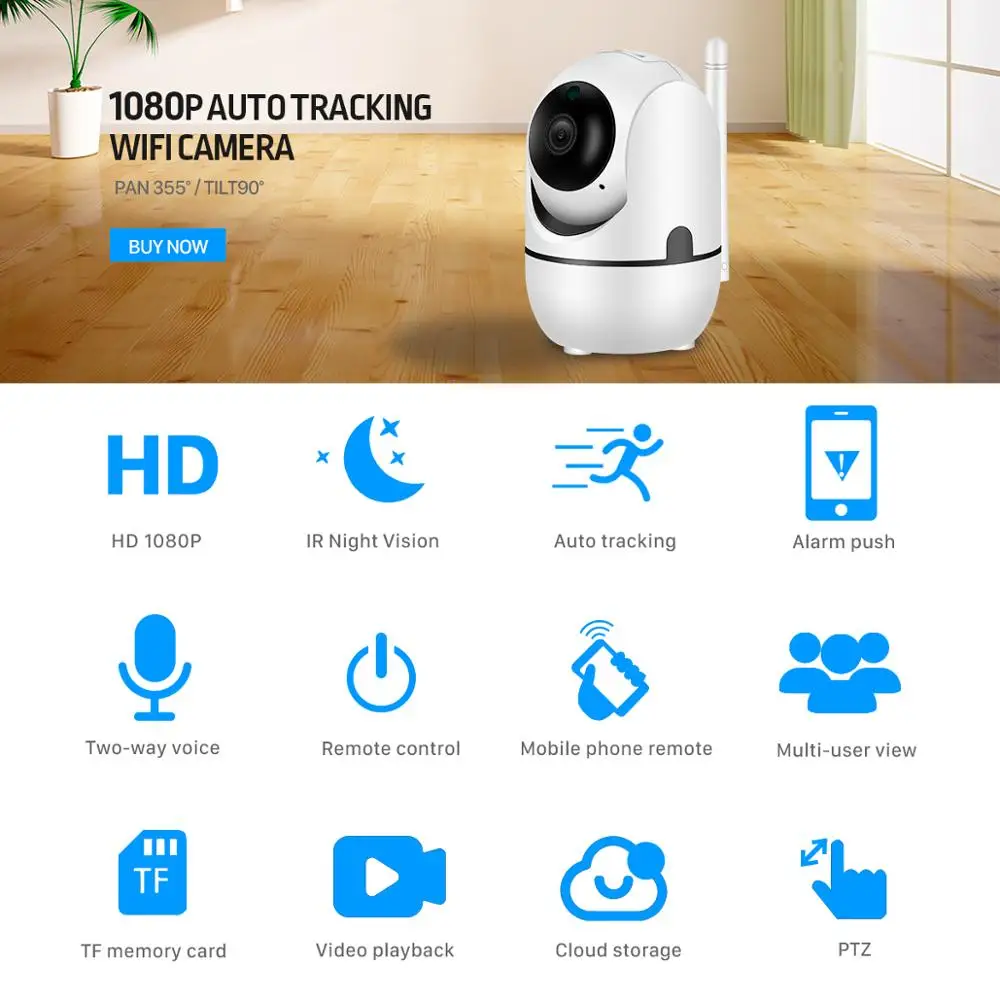 Беспроводная IP-камера видеонаблюдения 1080P Wi-Fi | Безопасность и защита