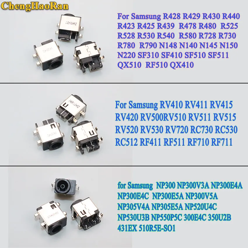 Разъем питания ChengHaoRan 5 шт. для Samsung NP NP300 NP305V4A NP300E4C NP300V3A N220 QX410 R480 RV511 RV515 RV520 RC512