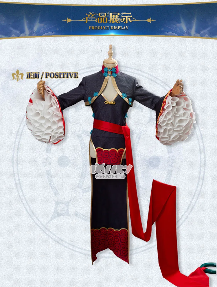 Fate Grand Order FGO Shuten-douji zombie Косплей Костюм Zombie Shuten Douji Cheongsam с уголком Хэллоуин костюм для женщин F