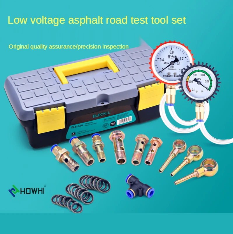 HOWHI дизельный автомобиль низкое давление цепь масла тестер вакуумный манометр