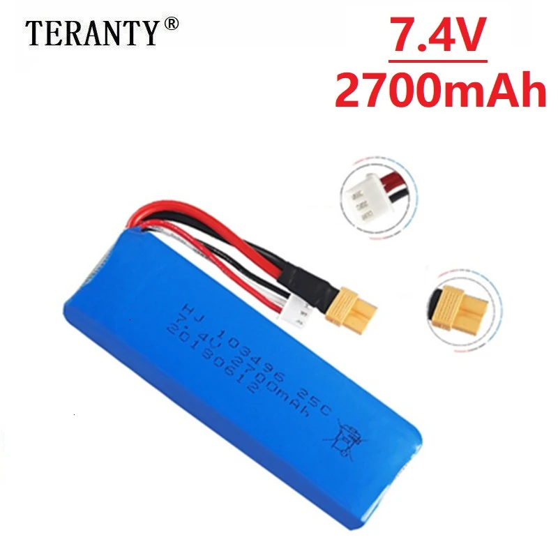 Обновленная батарея 7,4 V 2700mAh Lipo для MJX Bugs 3 B3 RC Quadcopter запасные части 7,4 v перезаряжаемая батарея обновление 1800mah 25C 1 шт