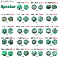 chenghaoran 1piece 8 ohm 0 25w 0 5w 16ohm horn loudspeaker 8r 16r 32r 20mm 21mm 23mm 27mm 29mm 36mm 40mm diameter loud speaker