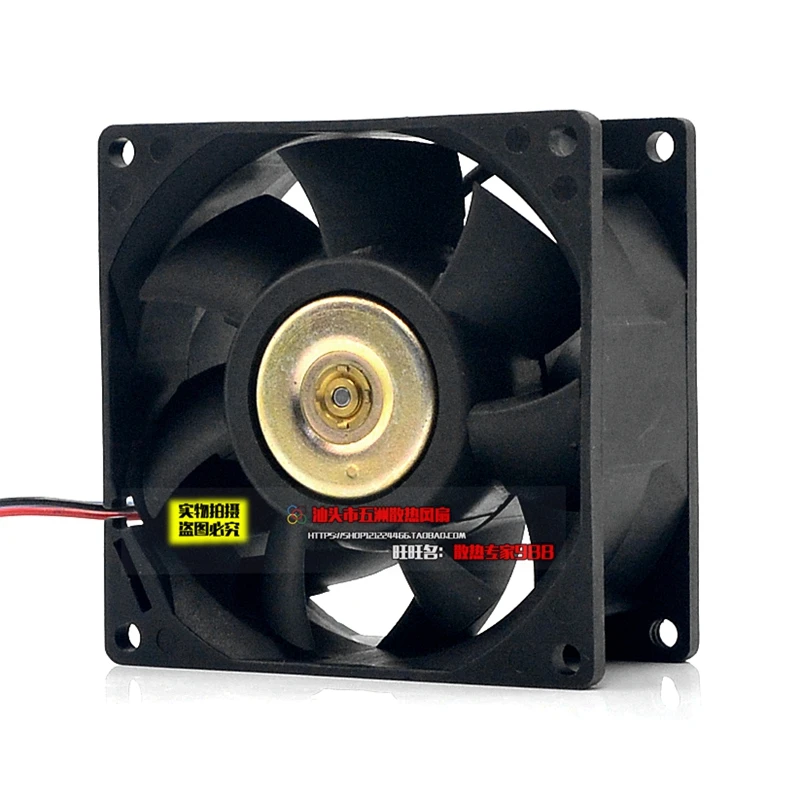 

New original FFB0824EHE 8038 8cm 24V 0.75A double ball frequency converter fan