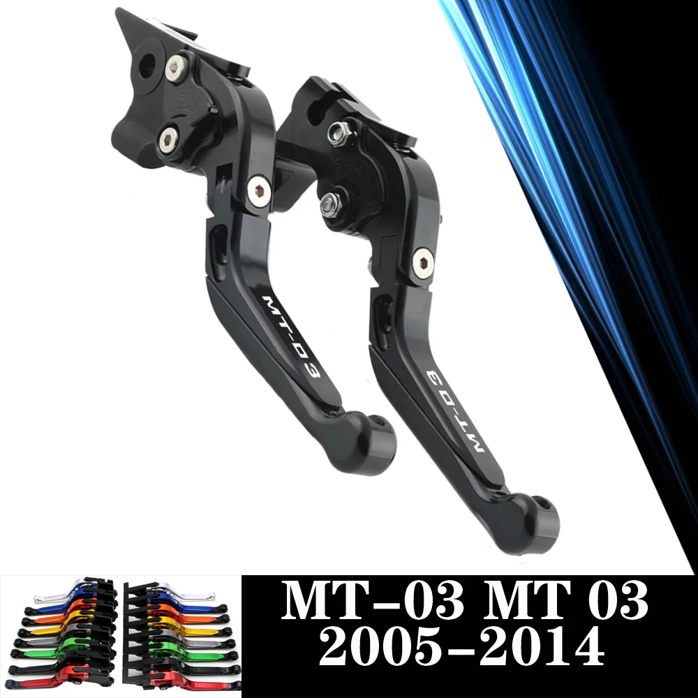 

For YAMAHA MT-03 MT 03 2005 2006 2007 2008 2009 2010 2011 2012 2013 2014 Motorcycle Adjustable Brake Clutch Lever Levers Folding