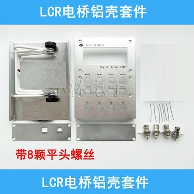 Цифровой мост DIY части комплект SMD версия 0.3% точность - Цвет: The shell parts