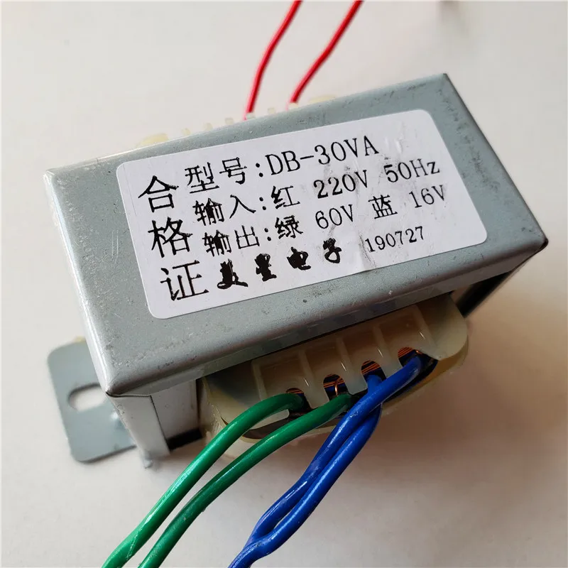 60V 16V трансформатор 30VA 220V Входной силовой EI66 питания | Обустройство дома