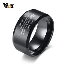 Обручальные кольца Vnox для моего сына обручальные из черной