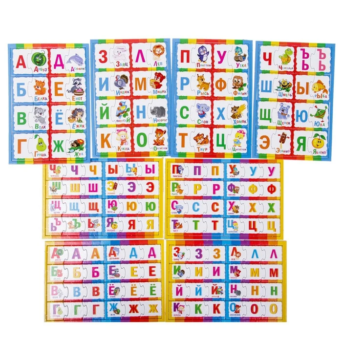 Обучающий набор Чтение 3 в 1 | Игрушки и хобби