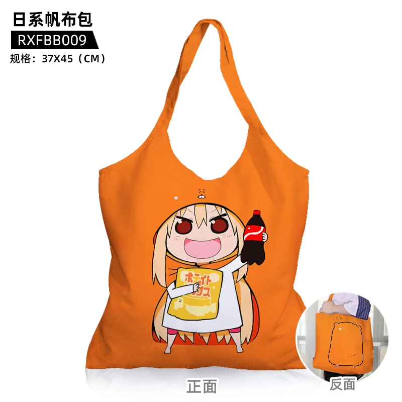 IVYYE Himouto! Холщовая Сумка на плечо с аниме Умару-Чан сумки для покупок мультяшная