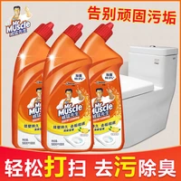 sinergetic strong effective toilet cleaner foam deep cleaning tools kitchen oil stain cleaning pipe sink drain cleaner spray