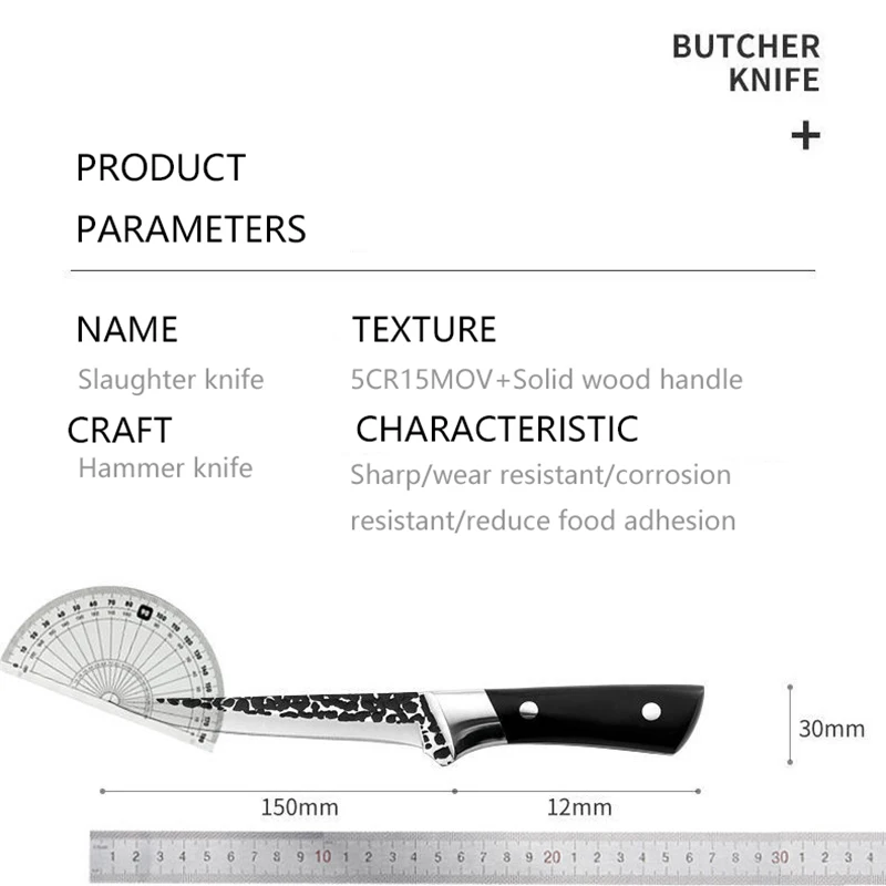 Кухонный нож ручной работы из нержавеющей стали кухонный шеф-нож для обвалки