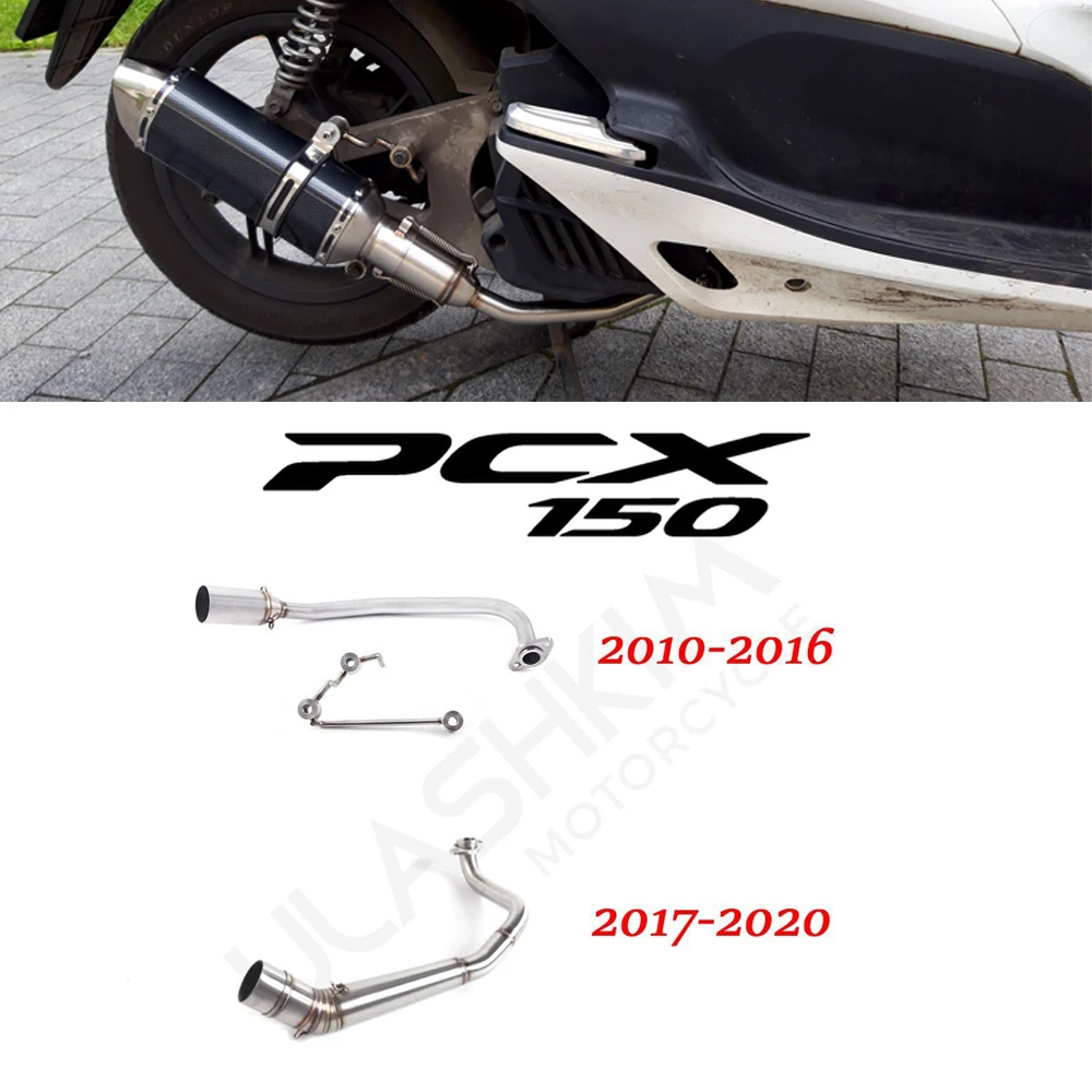 Xmax300 xmax 300 для honda PCX125 PCX150 PCX 125 150 глушитель мотоцикла Модифицированная труба