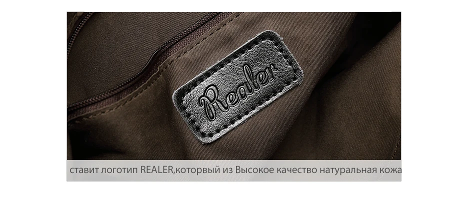 REALER женщины сумка натуральная кожа женские сумки через плечо хобо для женщин с серпантином цепи дизайнеры