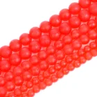 Бусины из натурального камня, 610 мм