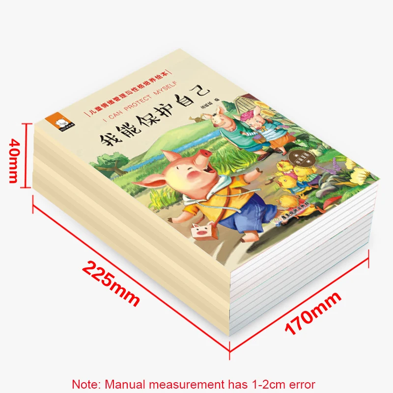 10 шт. детские книги с рисунками для обучения и развития личности раннего